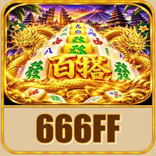 Troubleshooting 666ff